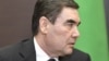 "When the latest figures were presented to [President Gurbanguly Berdymukhammedov], he was hysterical," a source tells RFE/RL. 