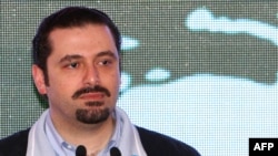 Lebanese Prime Minister Saad al-Hariri