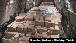 Boxes with medical equipment that were sent as part of a much-publicized planeload of supplies from Russia to the United States in April. 