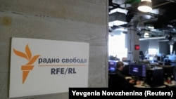 A view of the newsroom of RFE/RL in Moscow.