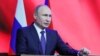 Putin Formally Registered As Presidential Candidate