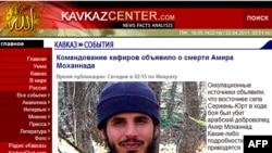 A screen grab from Kavkazcenter.com shows a photo of the man variously identified as a Jordanian or Saudi militant, and known by the nom de guerre of Muhannad.