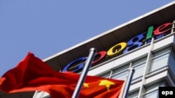 A Chinese flag outside the Google headquarters in Beijing