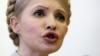 Tymoshenko Faces Four More Probes