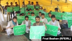 Supporters of presidential candidate Abdullah Abdullah protest to demand the halt of vote counting in Kabul.