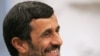 Ahmadinejad Says Iran's Election Was World's 'Freest'