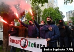 Far-right demonstrators demand the resignation of Andriy Yermak in Kyiv in May 2020.