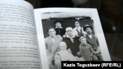 "Ushqonyr - My Golden Cradle" recounts Nazarbaev's childhood