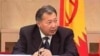 Kyrgyz Opposition Movement Calls For President's Resignation