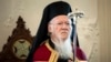 Archbishop of Constantinople and Ecumenical Patriarch Bartholomew I (file photo)