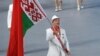 Belarusian Opposition Plans ‘Independence March’