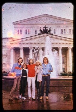 A group portrait in front of Moscow’s Bolshoi Theater, likely in the 1970s.