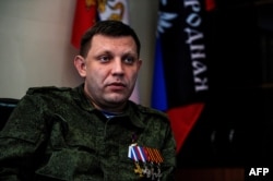 Aleksandr Zakharchenko