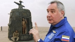 Roskosmos chief Dmitry Rogozin: Is the ball in his court?