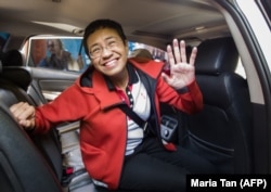 Maria Ressa