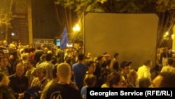 Georgia Dream supporters at Liberty Square, Tbilisi.