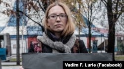 Russian activist Darya Apakhonchich (file photo)