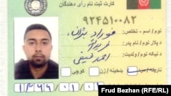 Frud Bezhan's voter ID card