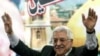 Palestinians Turn Out For Parliamentary Elections