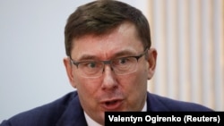 Ukrainian Prosecutor-General Yuriy Lutsenko had a tense relationship with the U.S. Embassy in Kyiv.