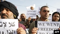 Protesters in Baghdad call for al-Zaidi to be freed