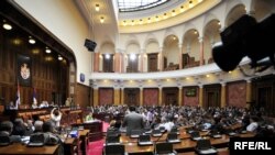 The Serbian parliament in Belgrade