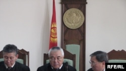 The Kyrgyz Supreme Court begins the hearing.