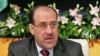 Al-Maliki Defends Government, Urges Regional Support