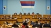 The law is to be adopted by the Bosnian Serb parliament at a session starting on September 26. (file photo)