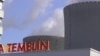 WATCH: Inside the Temelin nuclear power plant