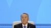 Nazarbaev Announces Reelection Bid