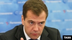 Russian President Dmitry Medvedev 