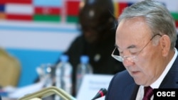 Kazakh President Nursultan Nazarbaev opened the summit.