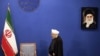 "Renegotiation is out of the question," Iranian President Hassan Rohani said on January 17, the first anniversary of the implementation of the nuclear deal, adding that it "isn't something where one person elected can say, 'I don't like it.'"