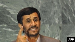 Ahmadinejad speaking at the UN