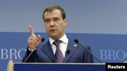 Russian President Dmitry Medvedev speaks at the Brookings Institution in Washington.