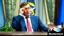 Then-Prosecutor-General of Ukraine Yuriy Lutsenko in Kyiv on September 9, 2018 