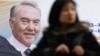 $32Mln Earmarked For Kazakh Election