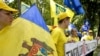 Moldovan Parties Trade Accusations Ahead Of Vote