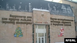 The scientists warned that Kazakh researchers are leaving the country because of the changes.