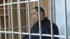 Kyrgyz Killer Gets 20 Years In 'Bride Kidnapping' Case