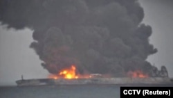 The Sanchi tanker carrying Iranian oil burns in the East China Sea on January 7.