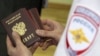 Facing a declining population and workforce, Russia has eased citizenship requirements in recent years. According to official Russian figures, more than 103,000 Tajik nationals obtained Russian citizenship in 2021. (illustrative photo)