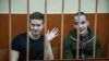 Trial Of Two Defendants In High-Profile Russian 'Network' Case Postponed Over Coronavirus