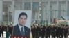 Turkmenistan Names New Mosque After Leader