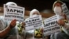 Russian Mortgage Holders Announce Hunger Strike