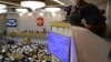 Russian Duma Bars RFE/RL, VOA As 'Foreign Agents'