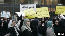 Teachers protest in front of parliament in Tehran in March 2007.