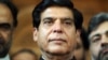 Court Gives Pakistan PM Deadline