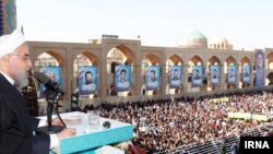 Iranian President Hassan Rohani made the announcement in a televised speech to a crowd in the central city of Yazd on November 10.